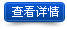 GFSЧ